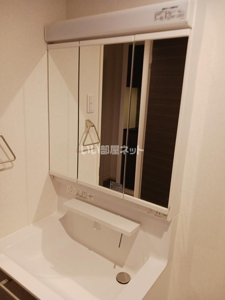 洗面