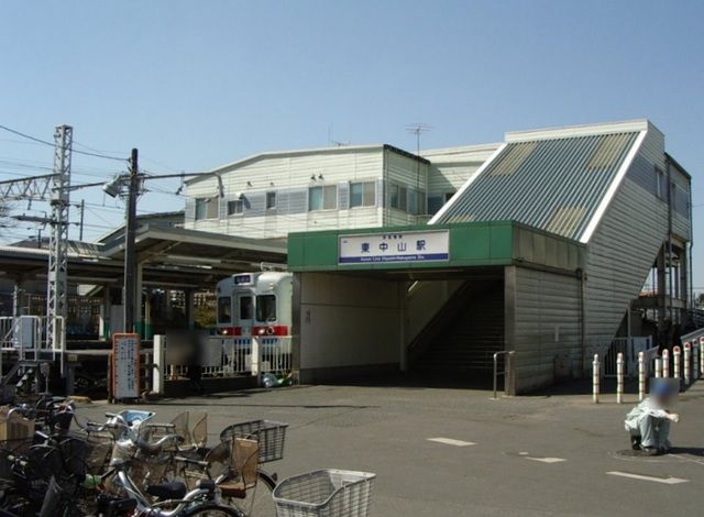 近くに施設あり