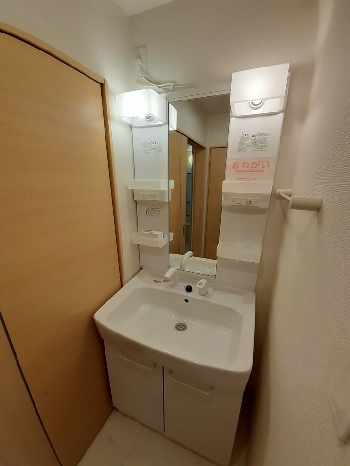 洗面