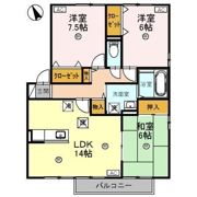 ハイツRの間取り画像