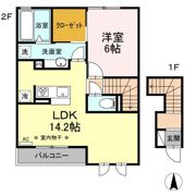 エリタの間取り画像