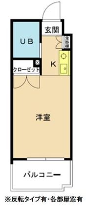メゾン・ド・シェリーの間取り画像
