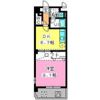 第5高島コーポの間取り画像