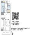 グランディール広尾の間取り画像