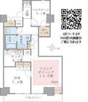 Brillia ist 東雲キャナルコートの間取り画像