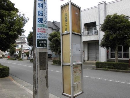 近くに施設あり