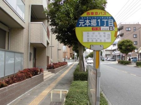 近くに施設あり