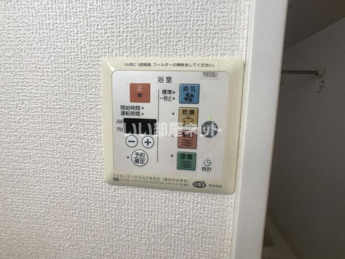 バスルーム