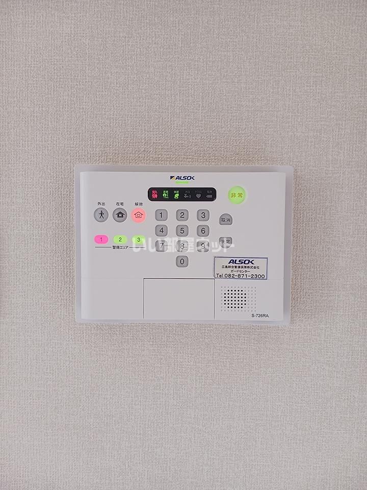 セキュリティ