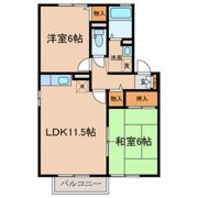 メゾンエトワールの間取り画像