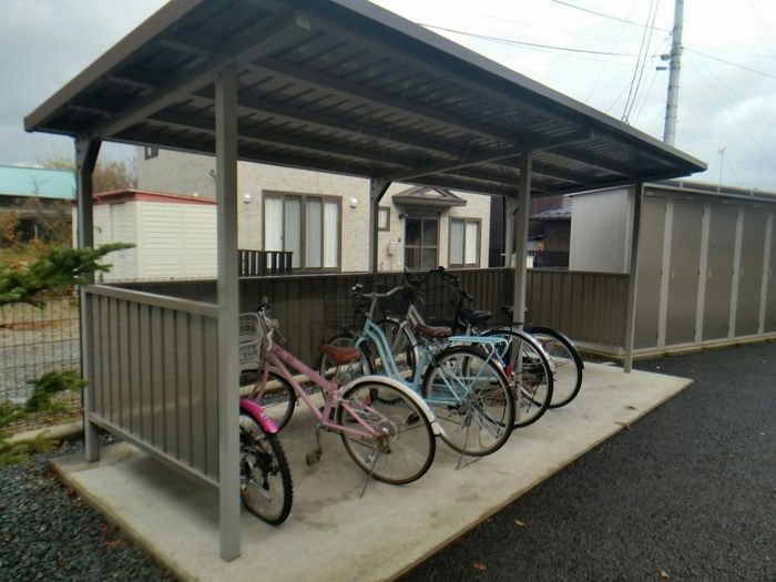 その他