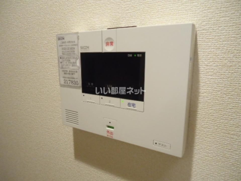 セキュリティ