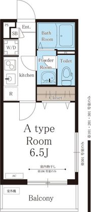 リブリ・東柏ヶ谷の間取り画像