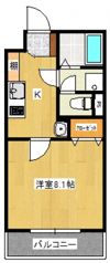 【大町東】カサグランデⅡの間取り画像