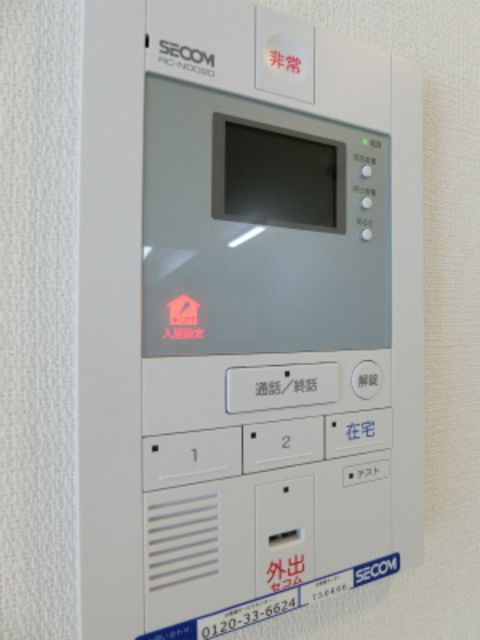 セキュリティ
