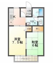 グリーンハイツ南登町の間取り画像