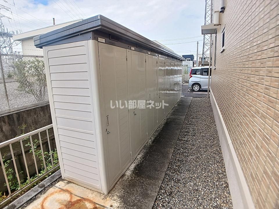 その他