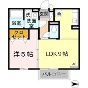 ヴァンソレイユの間取り画像
