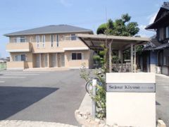 セジュール清瀬 B棟の外観画像