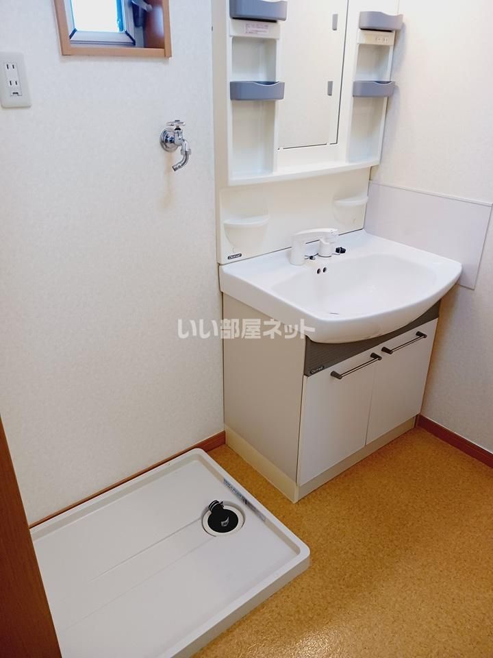 洗面