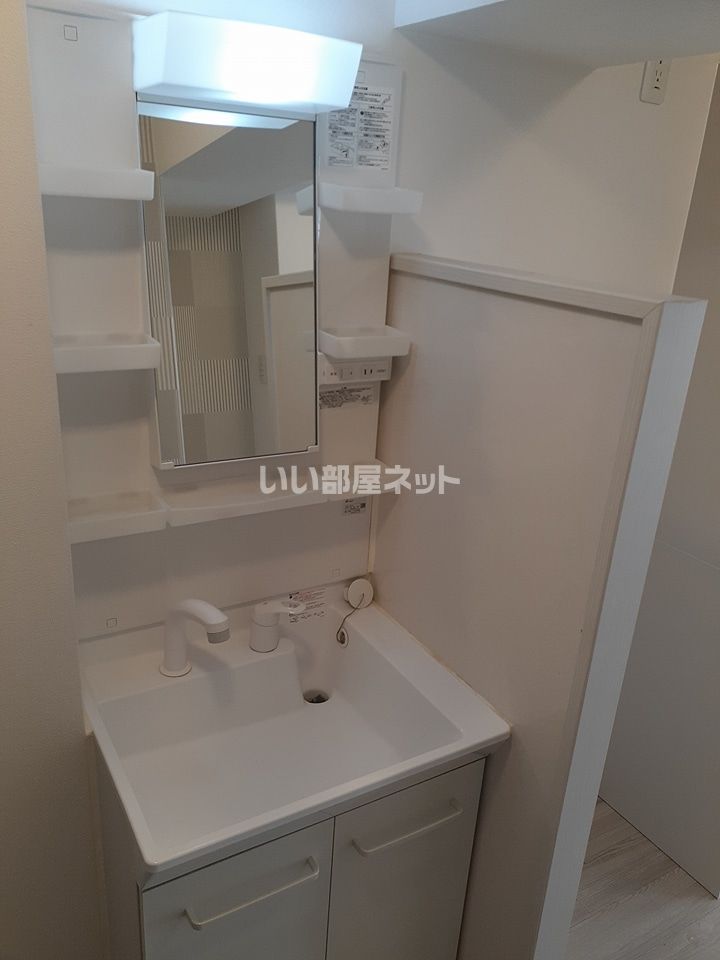 洗面