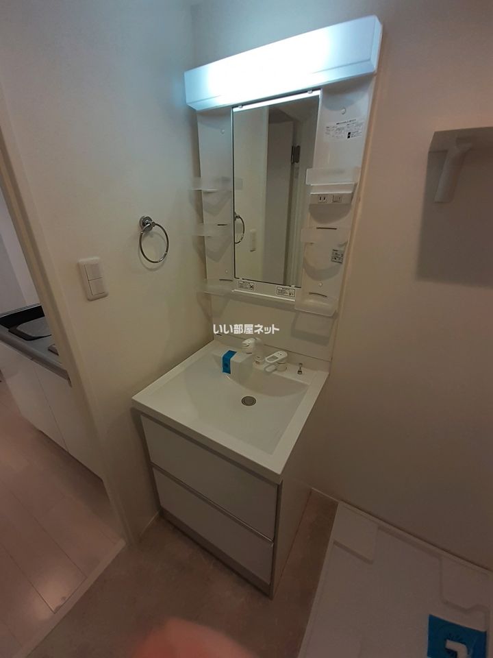 洗面