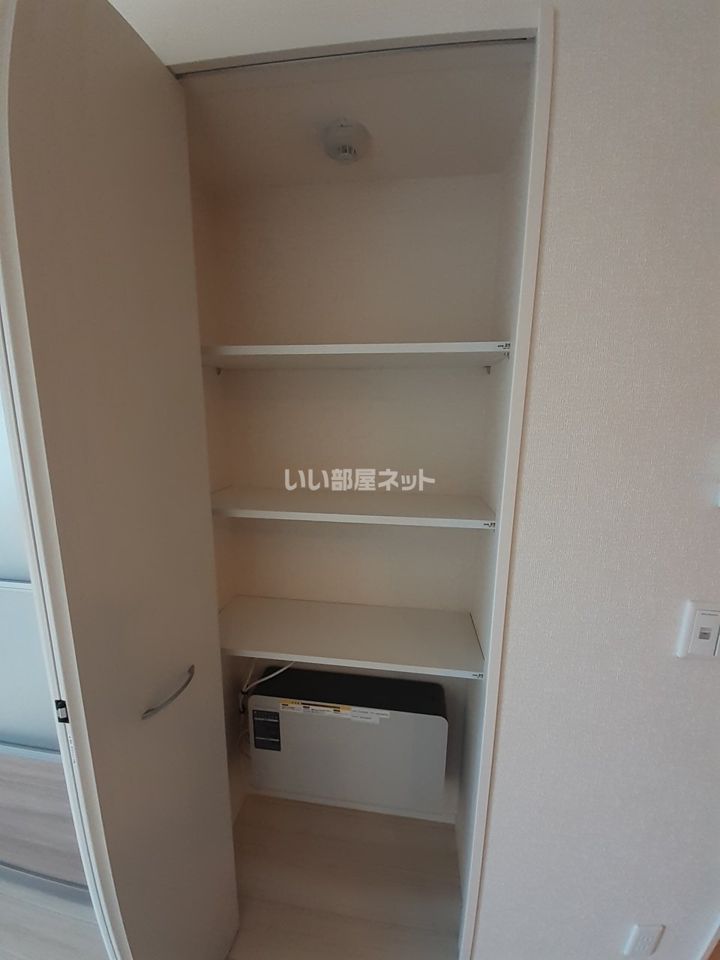 収納