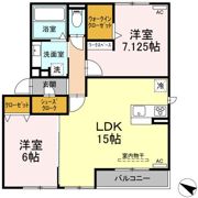 さくらハウス岡崎の間取り画像