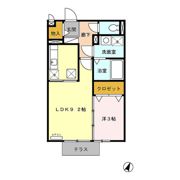 ネオポリス都 B棟の間取り画像