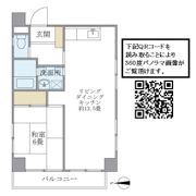 ウイング舟渡の間取り画像
