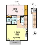 ベスタの間取り画像
