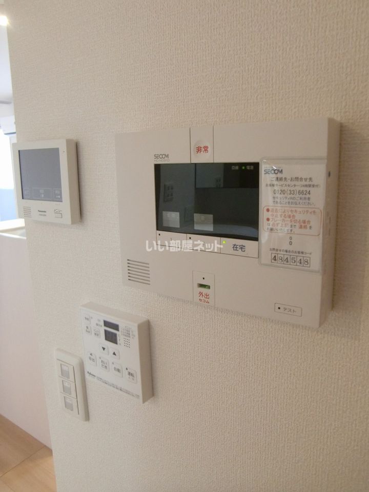 セキュリティ
