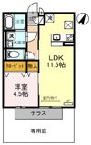 セジュールアースマーシⅢの間取り画像