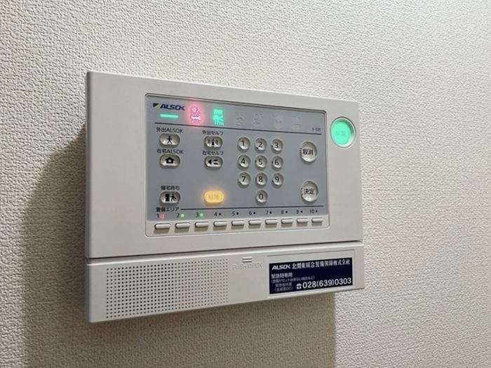 セキュリティ