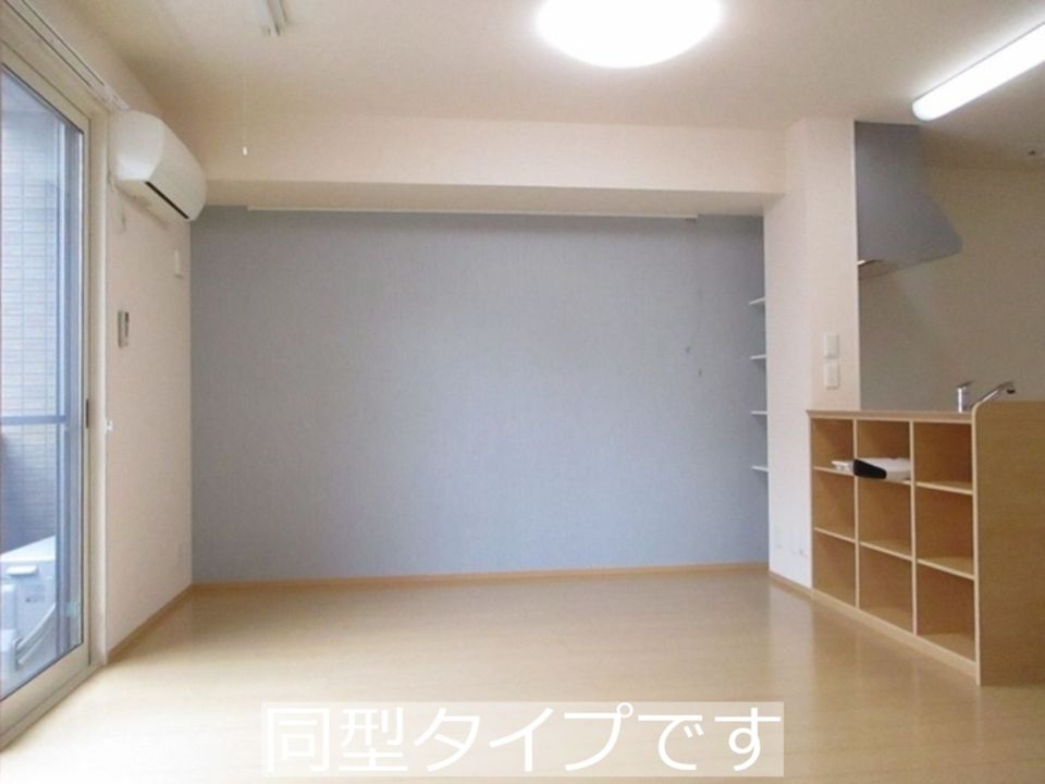 リビング