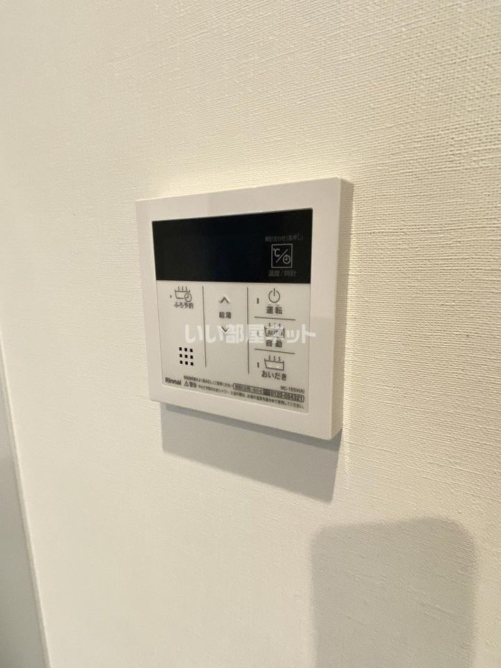 バスルーム