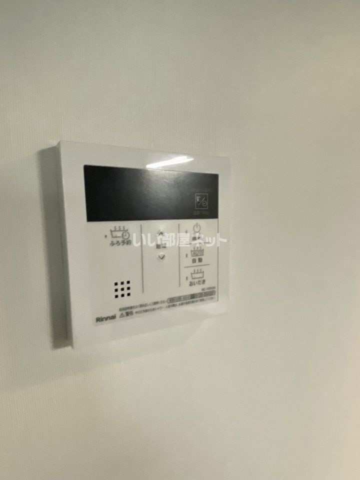 バスルーム