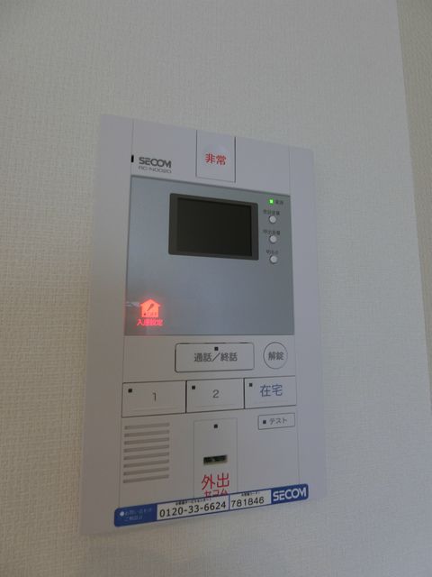 セキュリティ