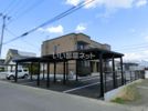 グランディール田園の間取り画像
