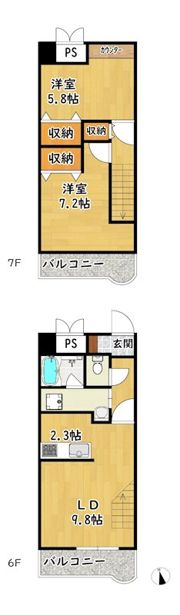ランドマーク豊川の間取り画像