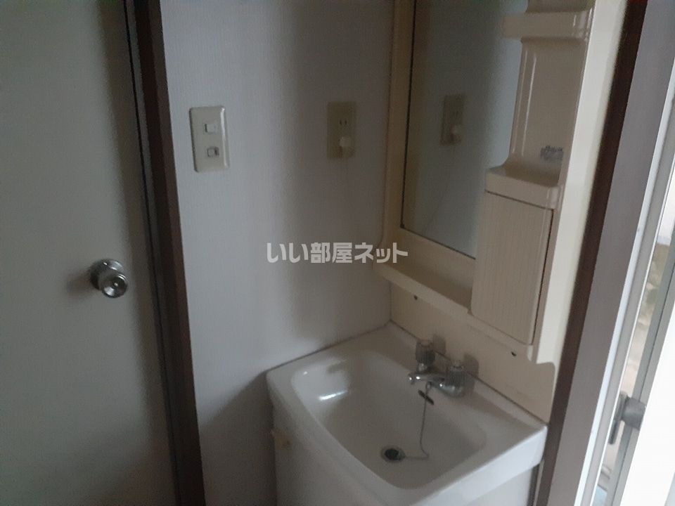 洗面