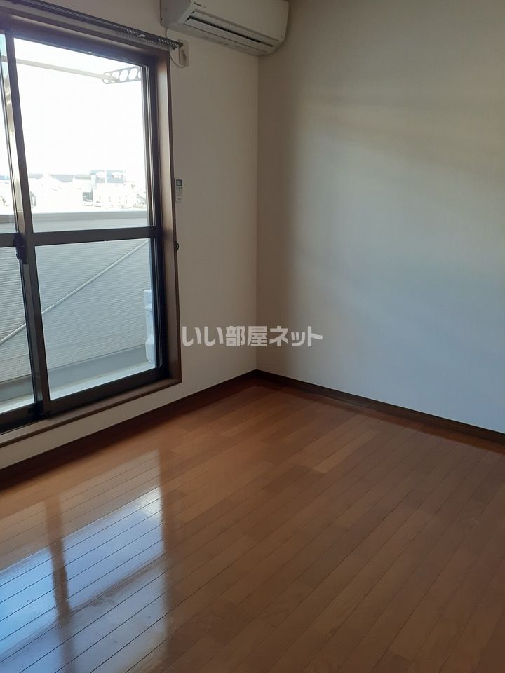 洋室