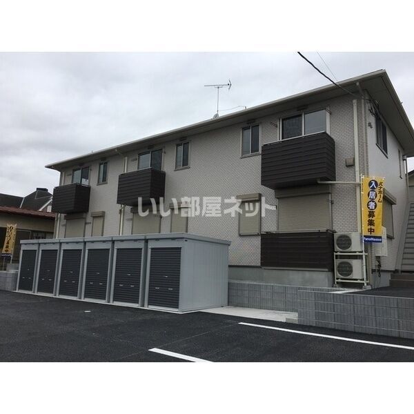 メゾン・ド・ピット Ⅰの外観画像