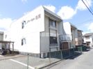 パレーシャル足高 1号棟の外観