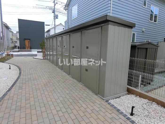 その他