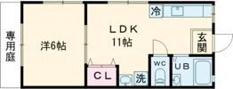 ハイツ大谷の間取り画像