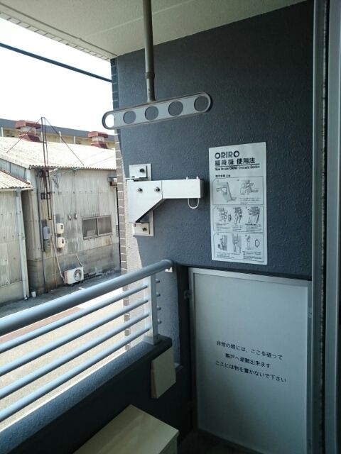 ベランダ・バルコニー
