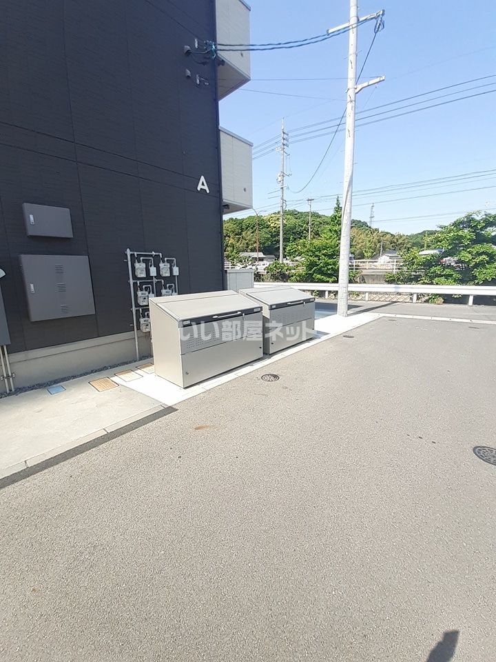 その他