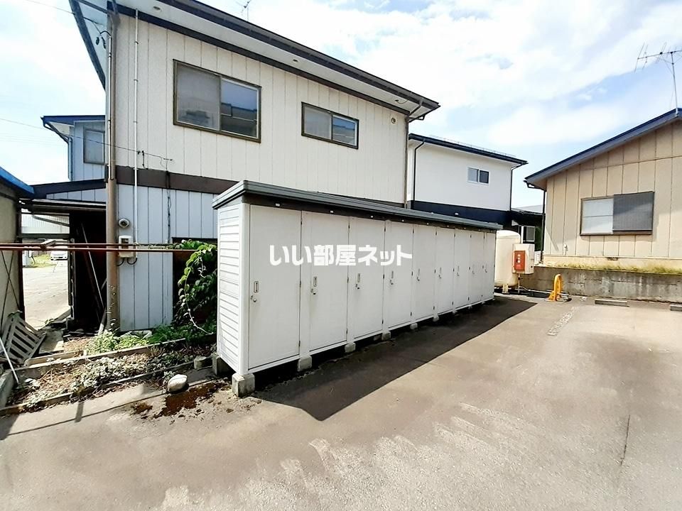 その他