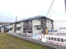 プランドール・Kの外観